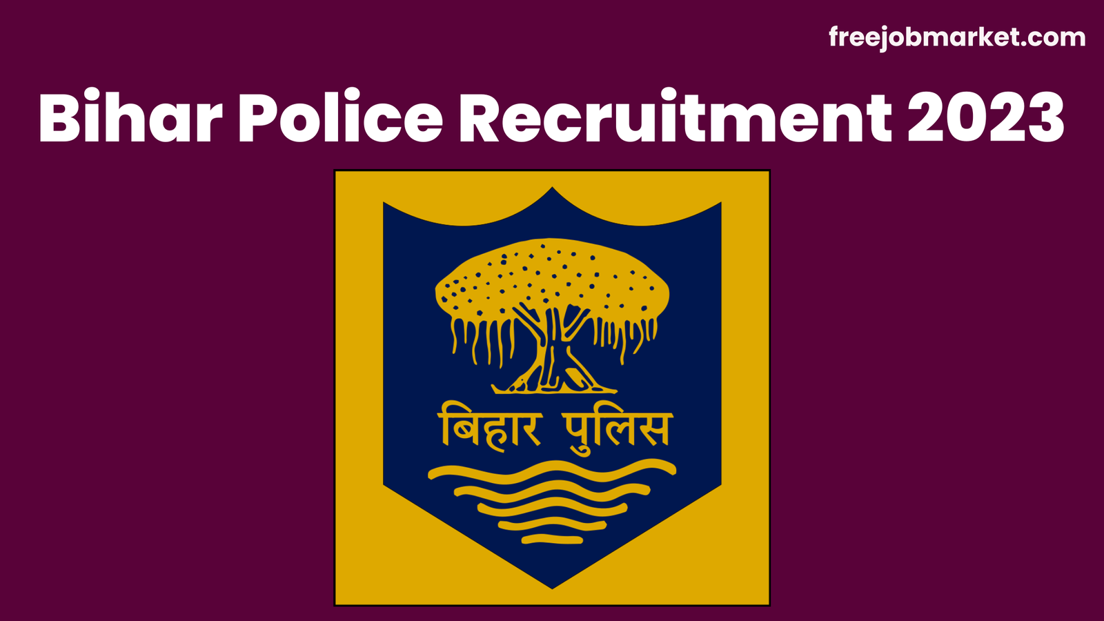 Bihar Police Recruitment 2023 | Sub Inspector Posts| 64 Vacancies